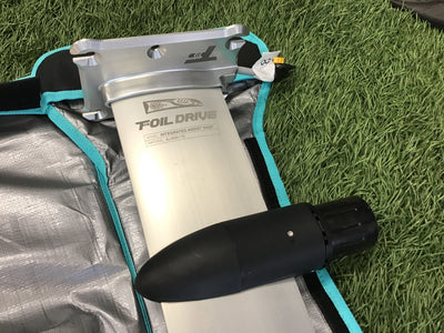 FoilDrive Cedrus 80cm Integrated Mast with V1 Motor 8" (20cm)